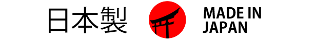 made_in_japan
